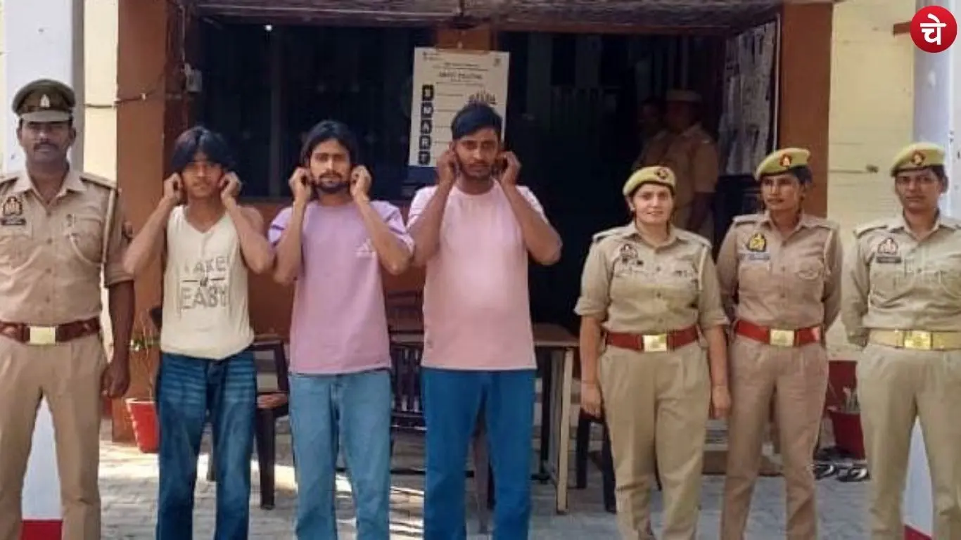 Three Men Arrested